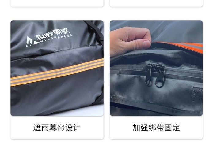 Roof bag, SUV roof bag, rainproof and waterproof roof bag, car luggage rack luggage bag, new rainproof model
