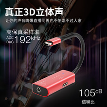 �������փ�����֙C�D���^ֱ����� ��type-c�D�Q����y���usb