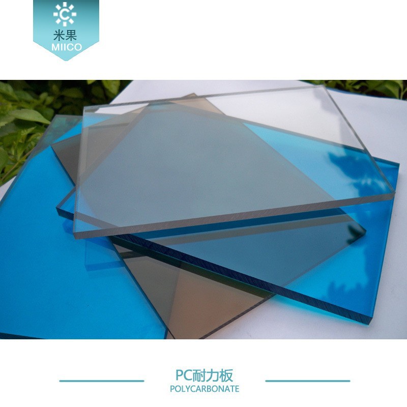 PC耐力板透明塑料片热成型吸塑压塑挤塑吹塑加工折弯雕刻打孔工艺