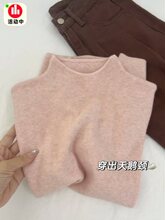 甜美粉色半高领针织打底衫上衣女春夏软糯叠穿内搭感长袖毛衣