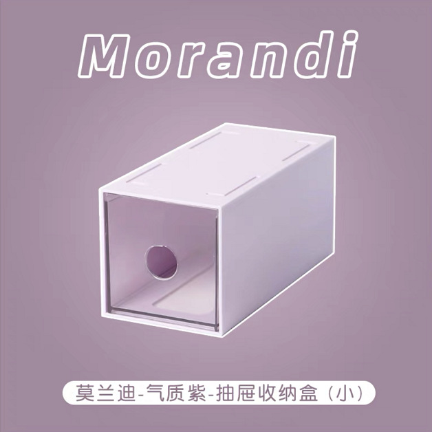 Almacenamiento transparente buenas cosas ins Barra de acrílico caja de almacenamiento de escritorio entrega de una pieza