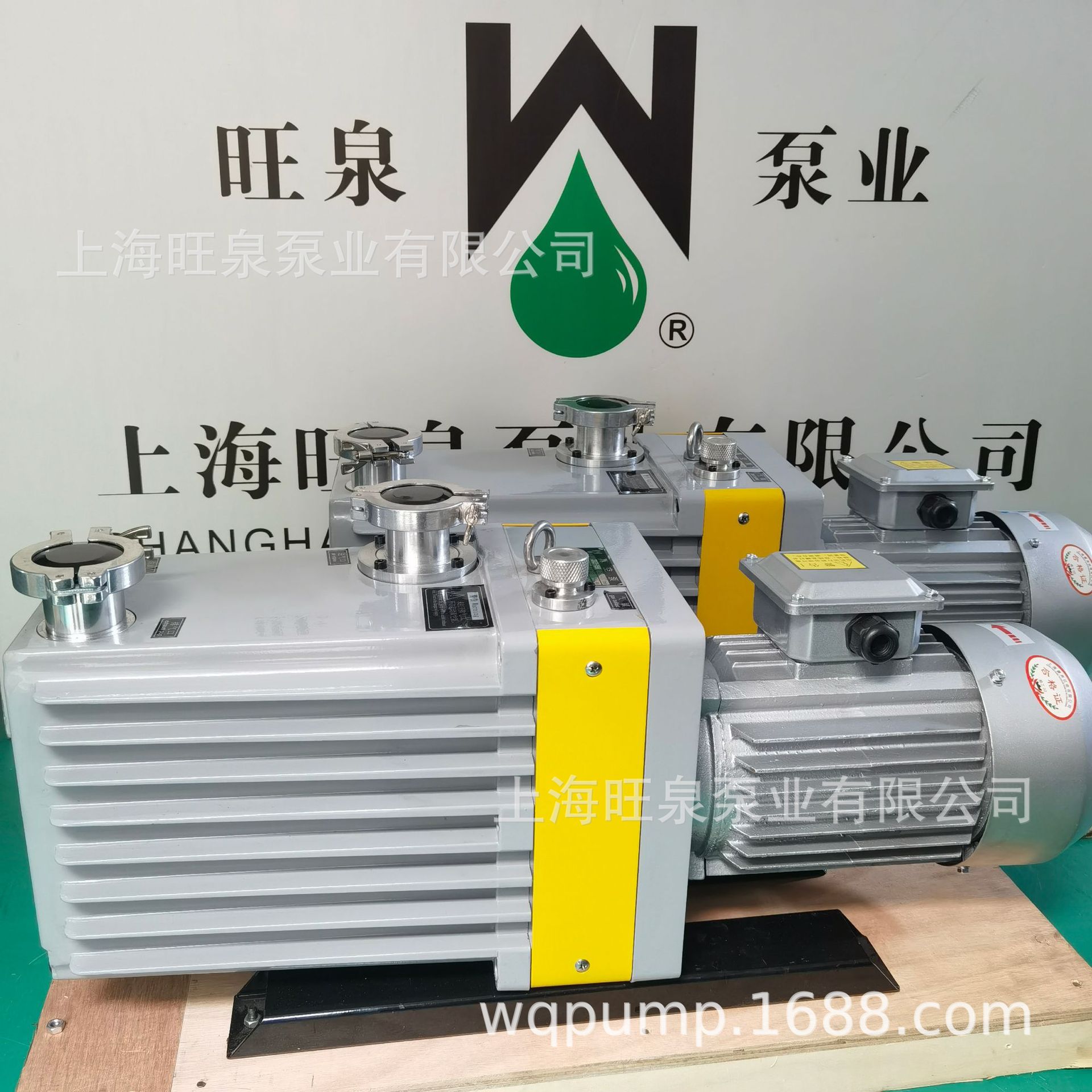 �Ϻ���Ȫ2XZ-15B��Ƭʽ��ձ�