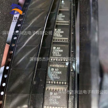 ȫ��AD22006R 22006R ��װSOP-16