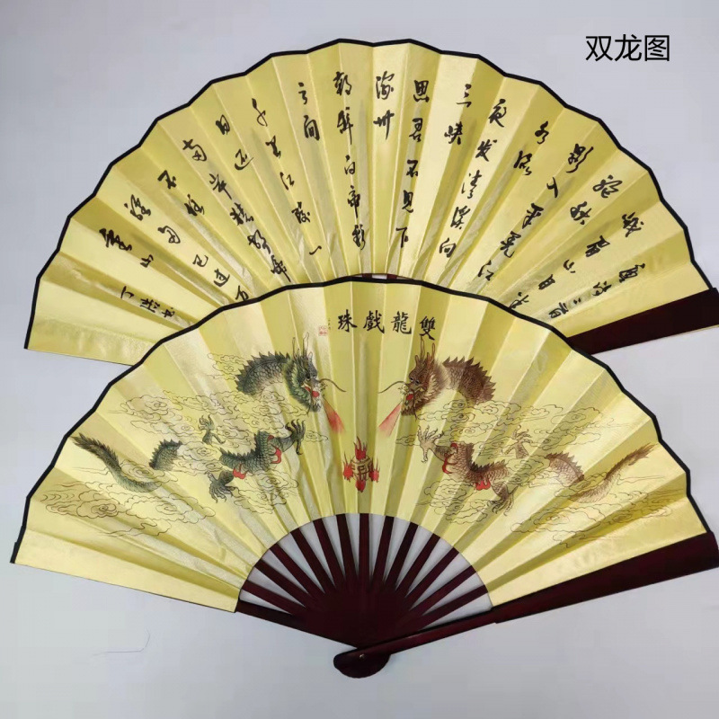 新しい 8inch 古代スタイル両面木製ファン扇子装飾ファン男性ファン古典的な模造マホガニー露店工場卸売|undefined