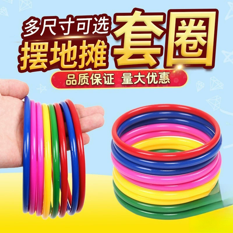 Thickened and thick fruit Watermelon ring fixed watermelon melon placing anti -sliding pad plastic ring