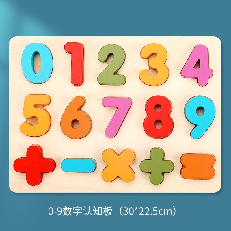 Rompecabezas de números para niños, bloques de construcción, educación temprana para niños, rompecabezas de formas de letras, desarrollo intelectual, juguetes educativos a juego de madera