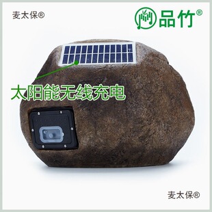 Ʒ��̫����{����푻��@�����ˮ�o������ʯ�^ͥԺ��ƺ������̫��