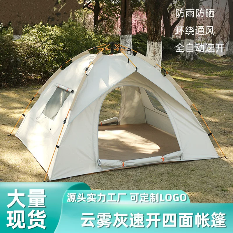 Travel beach handheld folding automatic tent for camping, increased thickness, wholesale, fully automatic