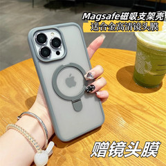 iPhone17携帯電話ケース、つや消し磁気ホルダー、Apple 16proスキンフィール15、レンズフィルム落下防止カバーに適しています。