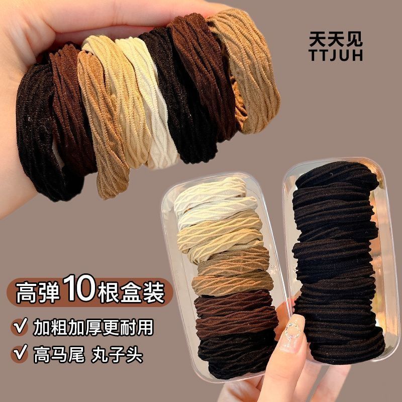 {宽面舒适戴}.头绳皮筋扎头发耐用橡皮筋高弹力发绳发不伤发