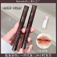 Daimanpu���w���� �R��ˮ�ⴽ�������������Ĥ�W���h��ڼt