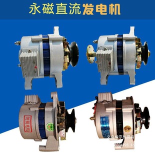 �r��܇�����C��݆܇12V14V����늎�����Æθײ��͙C���ʉ�����