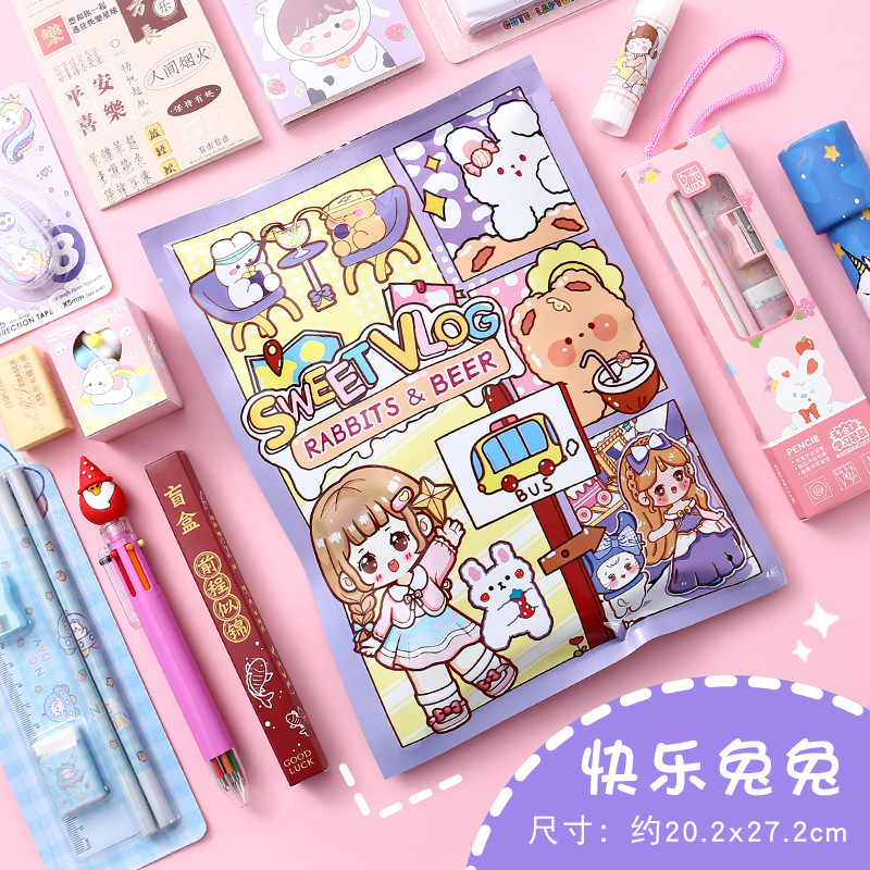 Bolsas ciegas, regalos, bolsas felices, papelería, bolsas ciegas, bolsas ciegas comerciales, bolsas culturales