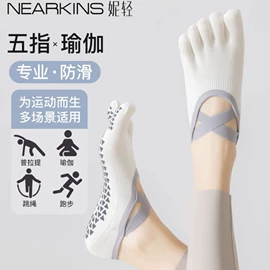 运动休闲棉袜;船袜、隐形袜;美腿袜压力袜
