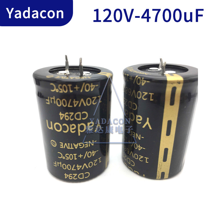 120V4700uF铝电解电容 120V4700UF 牛角电容 生产CD294铝电解电容