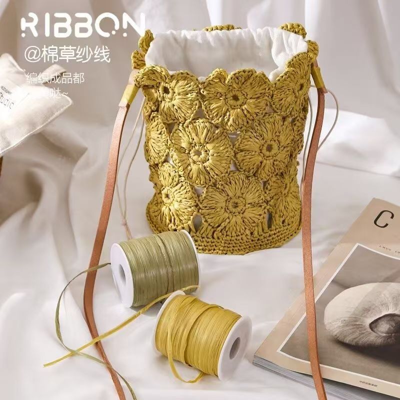 拉菲草线棉草线勾包包材料纸草手工diy夏凉帽子编织草编包水桶包