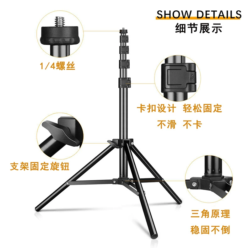 Кронштейн для мобильного телефона, живая фотография, видеосъемка, напольный штатив, выдвижной уличный портативный вспышка для камеры