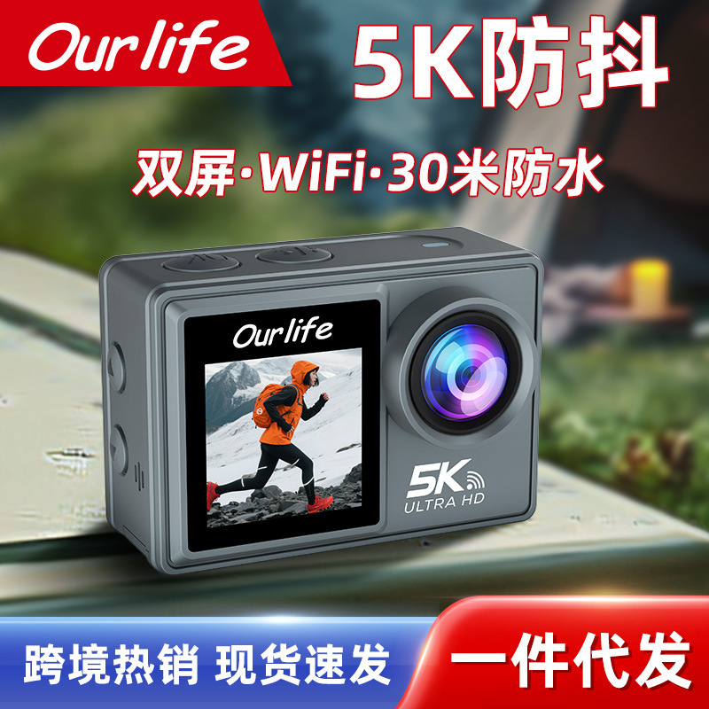 跨境5K运动相机Actioncamera摩托车记录仪防水防抖摄影机运动相机|undefined