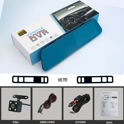 Rearview mirror 5-inch 2.5D touch Driving recorder