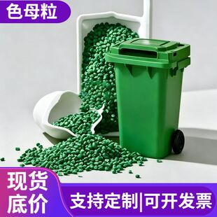����Ͱɫĸ���������ɫ��ɫ��ע�ܴ�Ĥͨ����ɫĸ����ɫԭ��