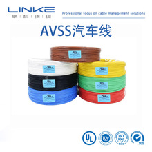 AVSS��܇��0.5mm�͉�������܇��Ӿ��h���^�������͜ؼ��~�Դ��