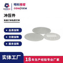 �����k����_���N�� �����k������O���⚤�k��_�����a���ݏS��