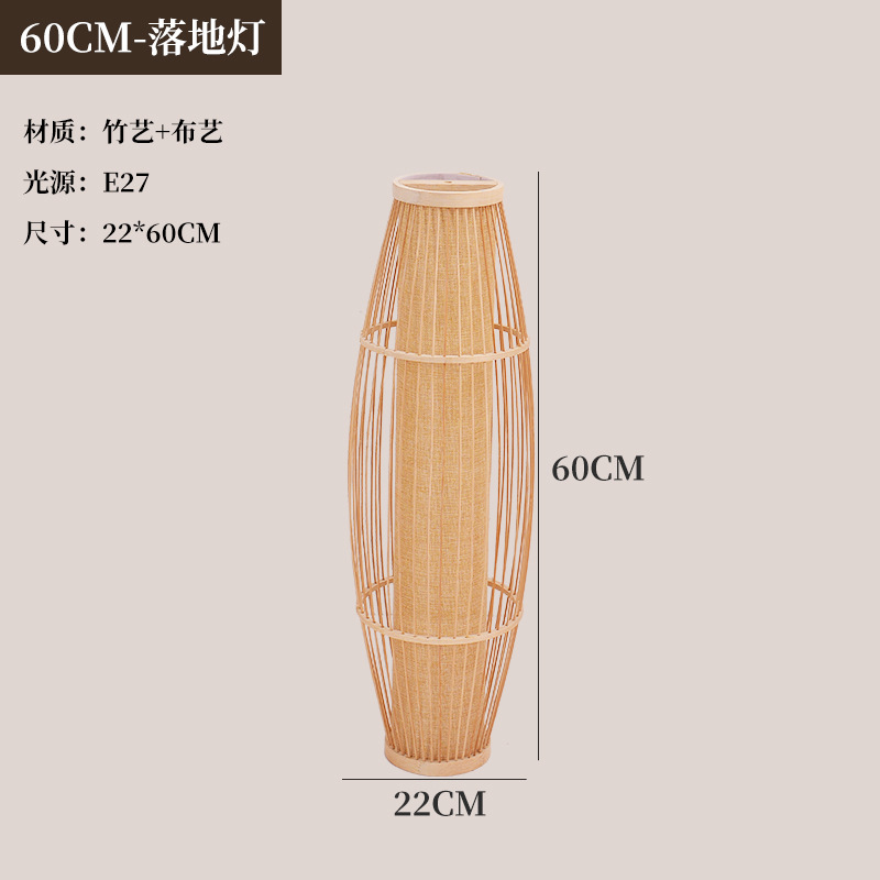 Bambú lámpara de pie de estilo antiguo sala de estar lámparas de Arte de bambú chino Tea Room club japonés Sudeste asiático bambú tejido creativo Lámpara decorativa
