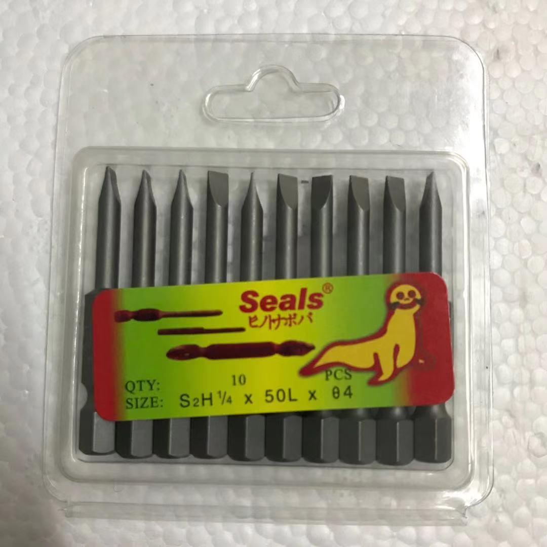 La fuente fabricante de leones marinos sellos solo destornillador viento jiezuo 50L 65L 75L 100L 150L 200L