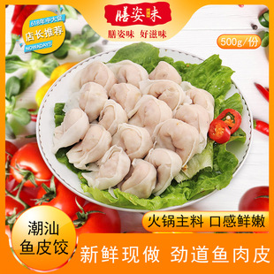 �~Ƥ����ڳ����خa���y��ʳˮ��~�����P�|�������C���ʳ��ʳ��