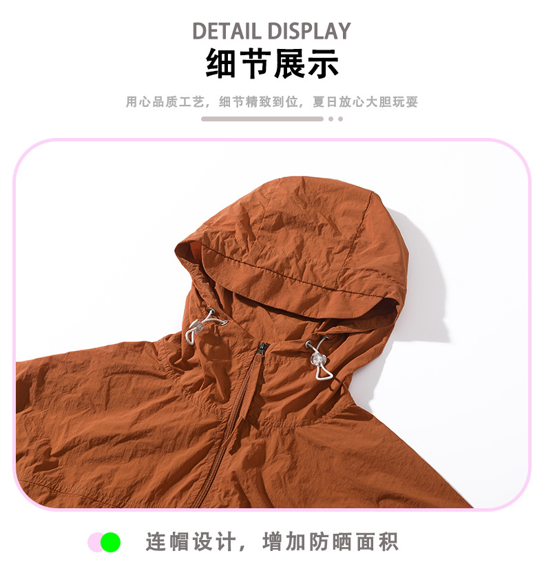 9615棚拍详情_29.jpg