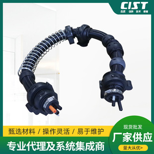 Directly Supplied from Stock, Robot Manipulator for Handling, Cable Pipeline Package Accessories