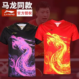 ���Ʒƹ����������Sʯȫ�\ِ�����ѝ����ƹ�����ͬ��ƹ�ұ�