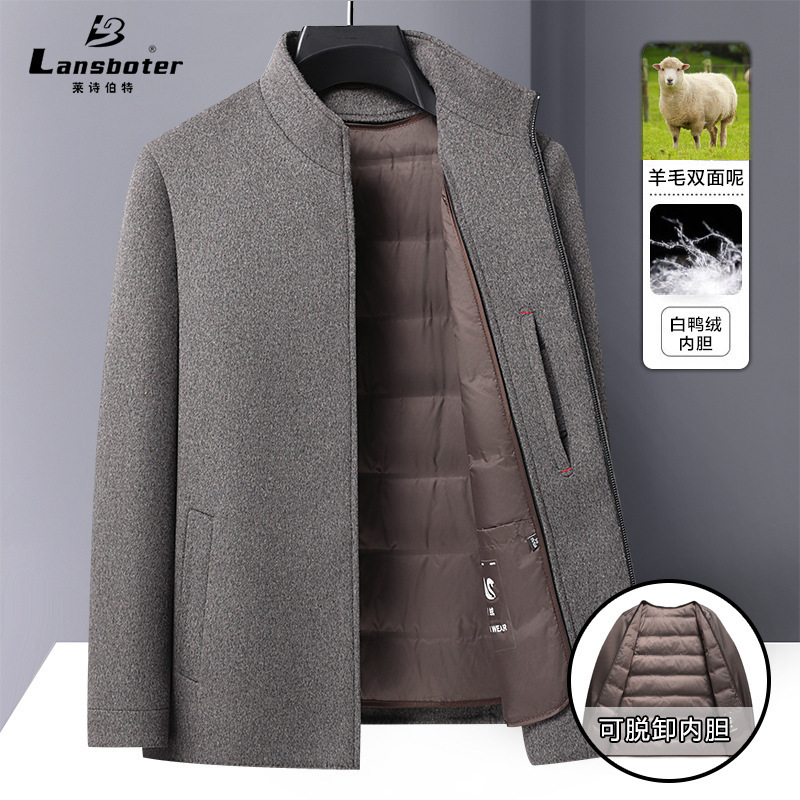 Middle-Aged Double-Sided Wool Jacket Middle-Aged Men's Autumn and Winter Business Stand-Up Collar White Duck down Liner Wool Double-Sided Wool Jacket Middle-Aged Double-Sided Wool Jacket Middle-Aged Men's Autumn and Winter Business Stand-Up Collar White Duck down Liner Wool Double-Sided Wool Jacket