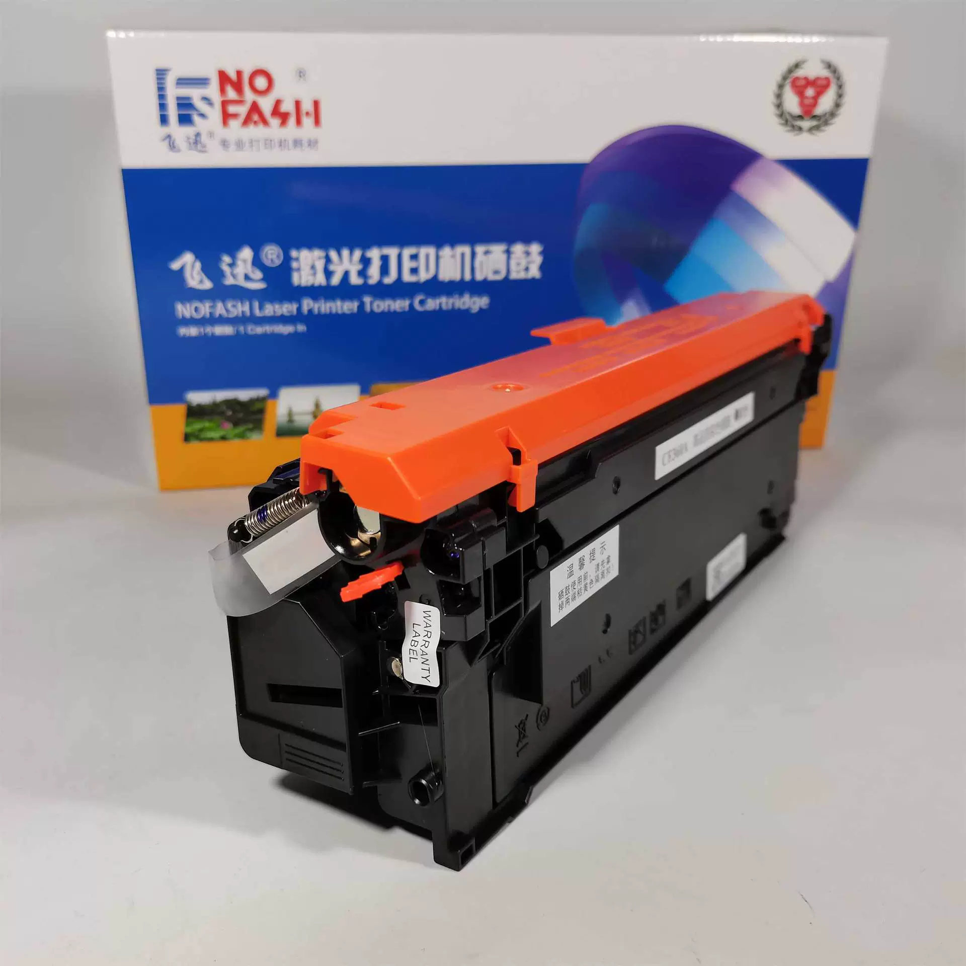 Картридж тонера Fei Xun CF360A подходит для HP HP508A M552DN M553N/X/DN M577DN/C/F/Z