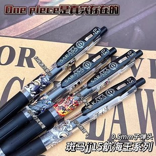 �¿��ձ�ZEBRA���RJJ15�޶�������DIY��W�����\����ϵ�������ԹP