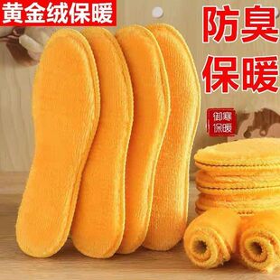 ��ůЬ�|�ӽq�Ӻ������Ь�|����������ëƤëһ�w�\���ﶬ��Ь�|