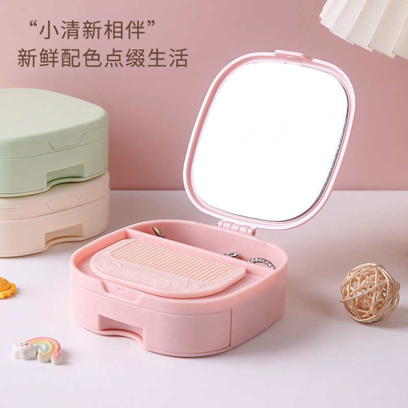 化粧鏡プラスチック引き出し式多層美容ミラーインスタイル学生寮折りたたみジュエリー収納ボックス蓋付き|undefined