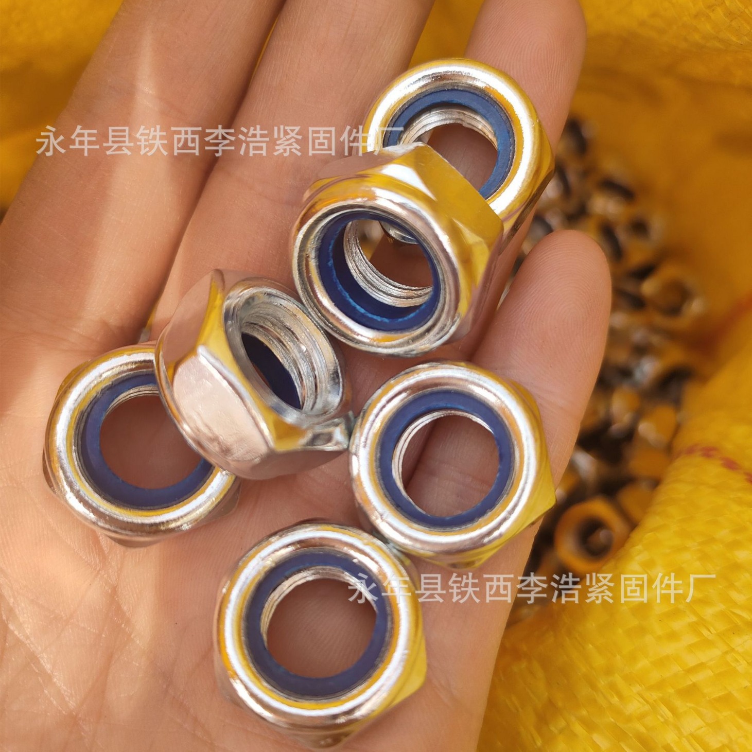 尼龙防松螺母铁片锁紧螺丝自锁螺母M3M4M5M6M8M10M12M16M20M24