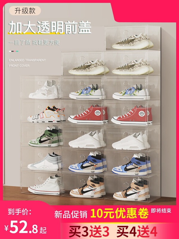 Transparent Shoe Box Storage Box Plastic Transparent Shoe Cabinet Trendy Shoe Storage Organizer Sneaker Aj Shoe Box Shoe Rack Shoe Wall