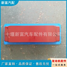 ����KTA50���̻�е���������3049521 3061481 5543592������о