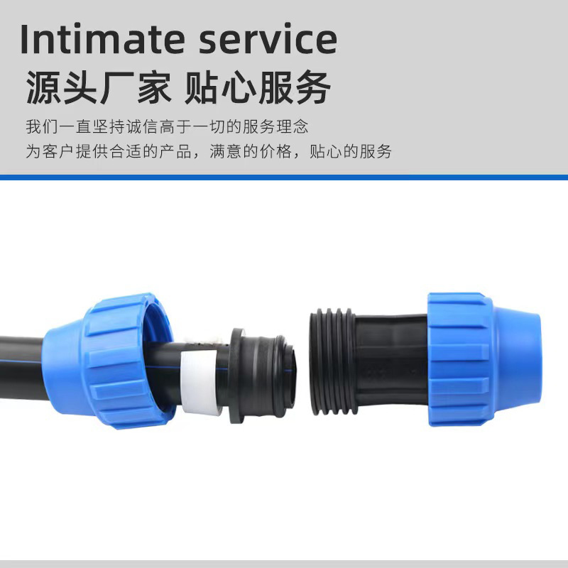 Accesorio especial para riego por goteo sin fusión térmica con conector directo de tubo PE de diámetro reducido