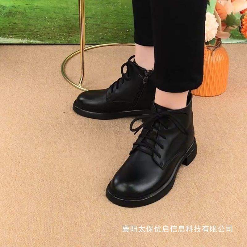 软皮平跟圆头马丁靴女2025新款秋冬加绒短靴复古英伦中年女士皮靴