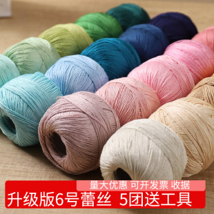 ��6̖�ٽz������ë���F�ֹ����������_���h�diy����żë������