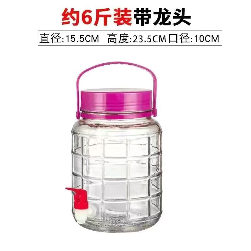 Botella de vidrio de vino de remojo con tapa frasco de pepinado frasco de pepinado de cocina frasco de sellado al por mayor