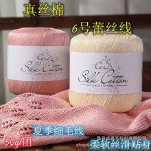 �ļ�ë����z���ٽz��6̖�ٽz�ּ��hᘾ��ֹ�diy�����_��ȹ�Ӿ�