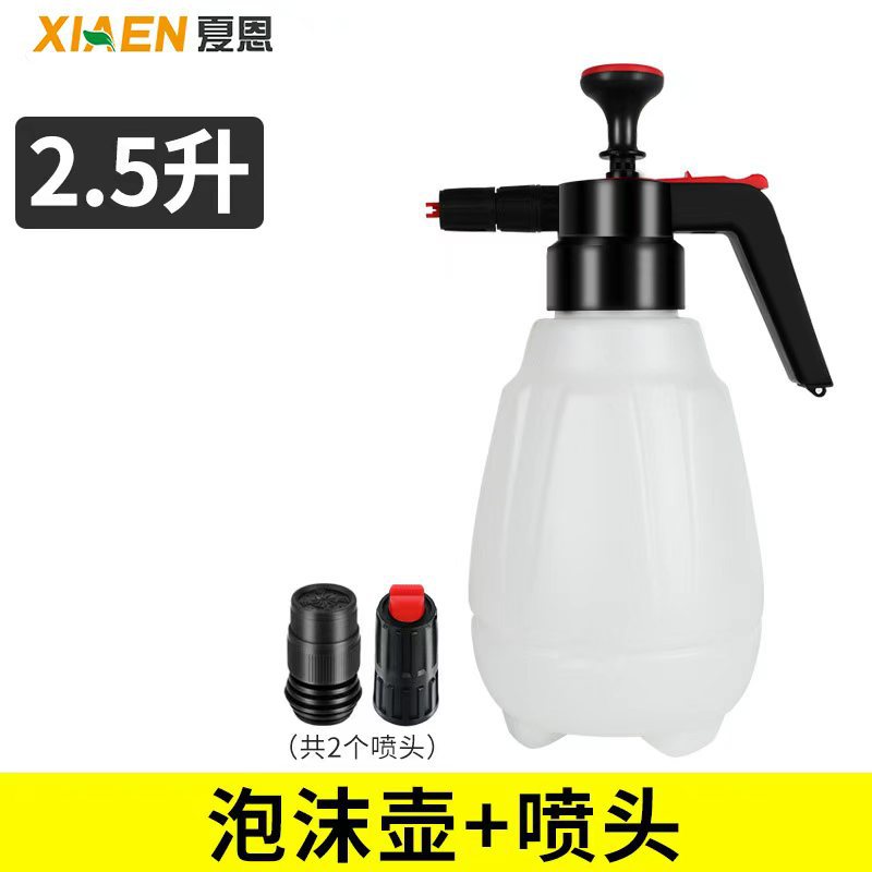 lavado de automóviles spray espuma especial para la olla de lavado de automóviles doméstico espuma máquina mágica pistola de agua limpieza de automóviles conjunto completo de presurización presurizada