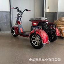 S harley citycoco scooter늄Ӵ܇݆܇늄܇ƿ܇