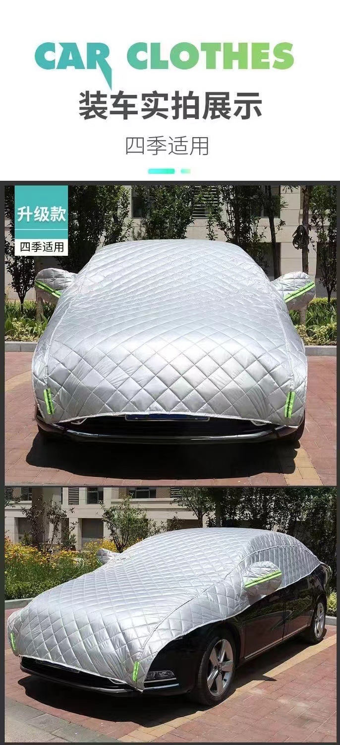 Car Half Cover Car Cover Sunscreen Heat Insulation Cover Dustproof Anti-frost and Snow Thickened Car Cover Anti-hail Half-body Car Cover