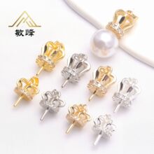 14K�����ɫ����Ʒ�������  �����������^���� ΢肻ʹڿ��^