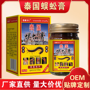 ̩������͸�Ǹ���i�����fʹ��Ǹ��f��ఴĦ�l��̩�����ϻ���